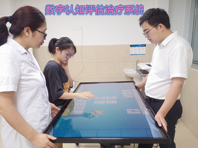 圖片2.png
