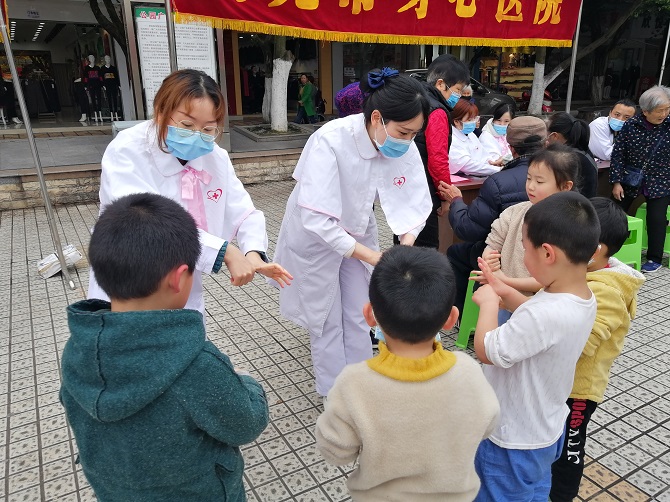 您的健康，我們攜手呵護——“手”護生命，遠離疾病