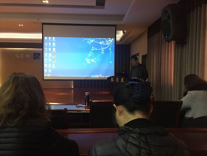 我院召開2018年流感醫(yī)療控制工作培訓會