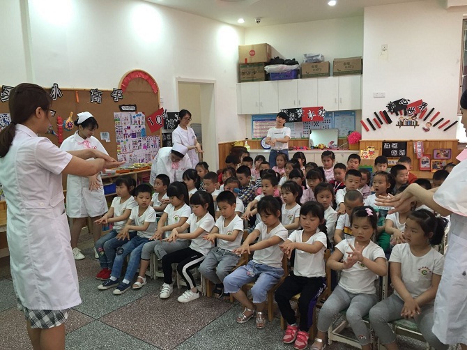 科學洗手 遠離疾病-----七步洗手法走進幼兒園