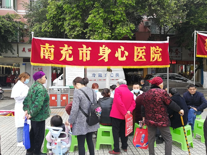 普及健康知識，促進健康行為----疫情下的愛國衛(wèi)生月