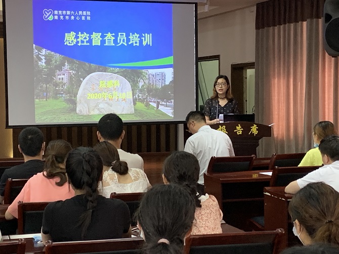 感控督查員：醫(yī)療安全的守護者