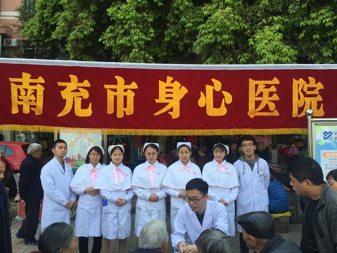 普及健康知識 促進健康行為 — 第31個愛國衛(wèi)生月，我院在行動