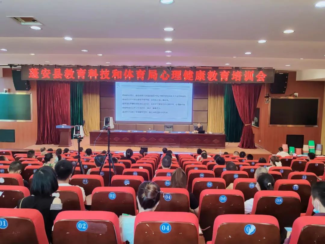 微信圖片_20220829112118.jpg