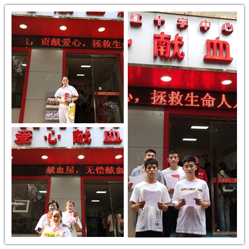 initpintu_領證.jpg