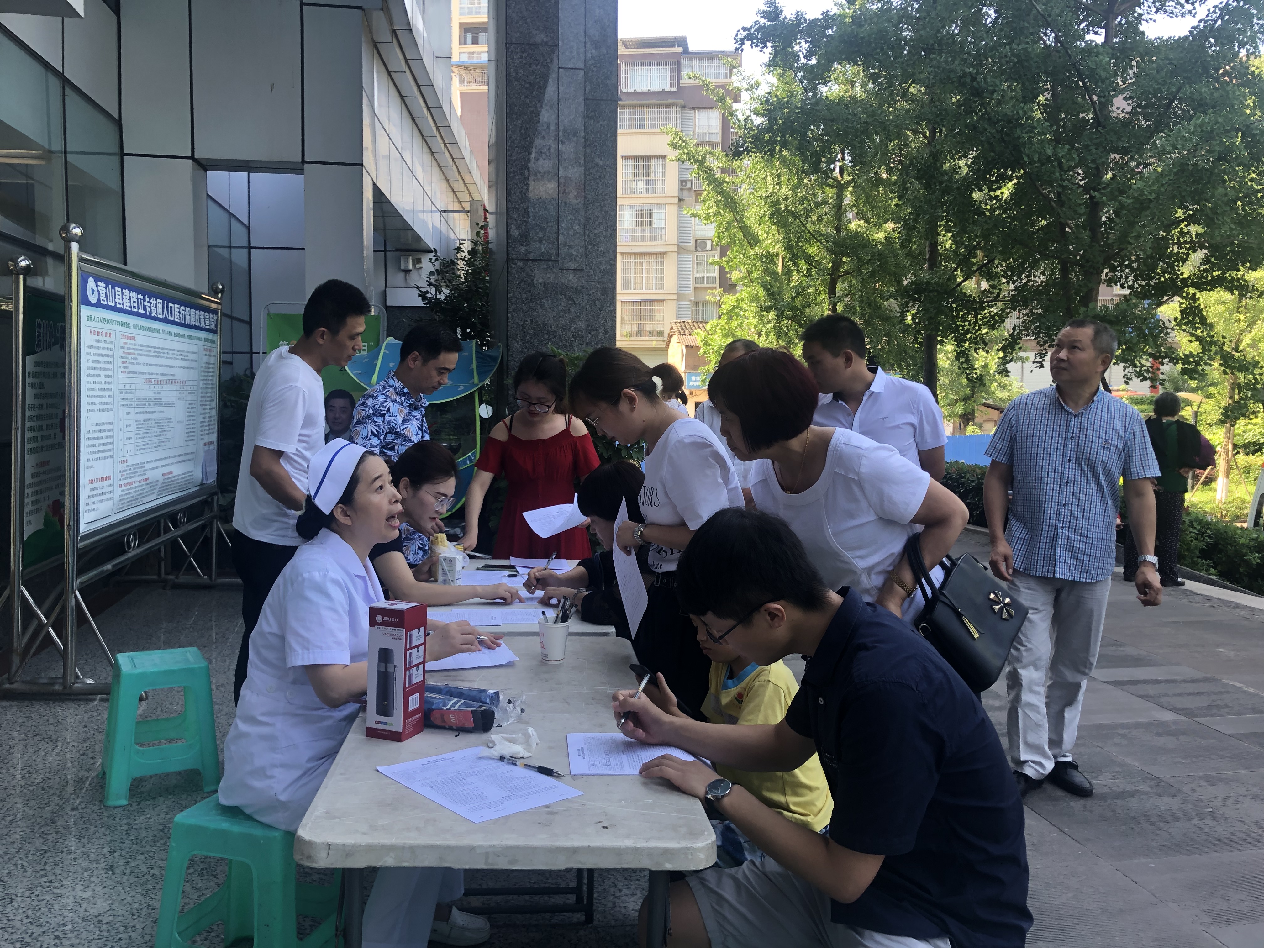  但愿人長久  熱血注心田---記無償獻血活動