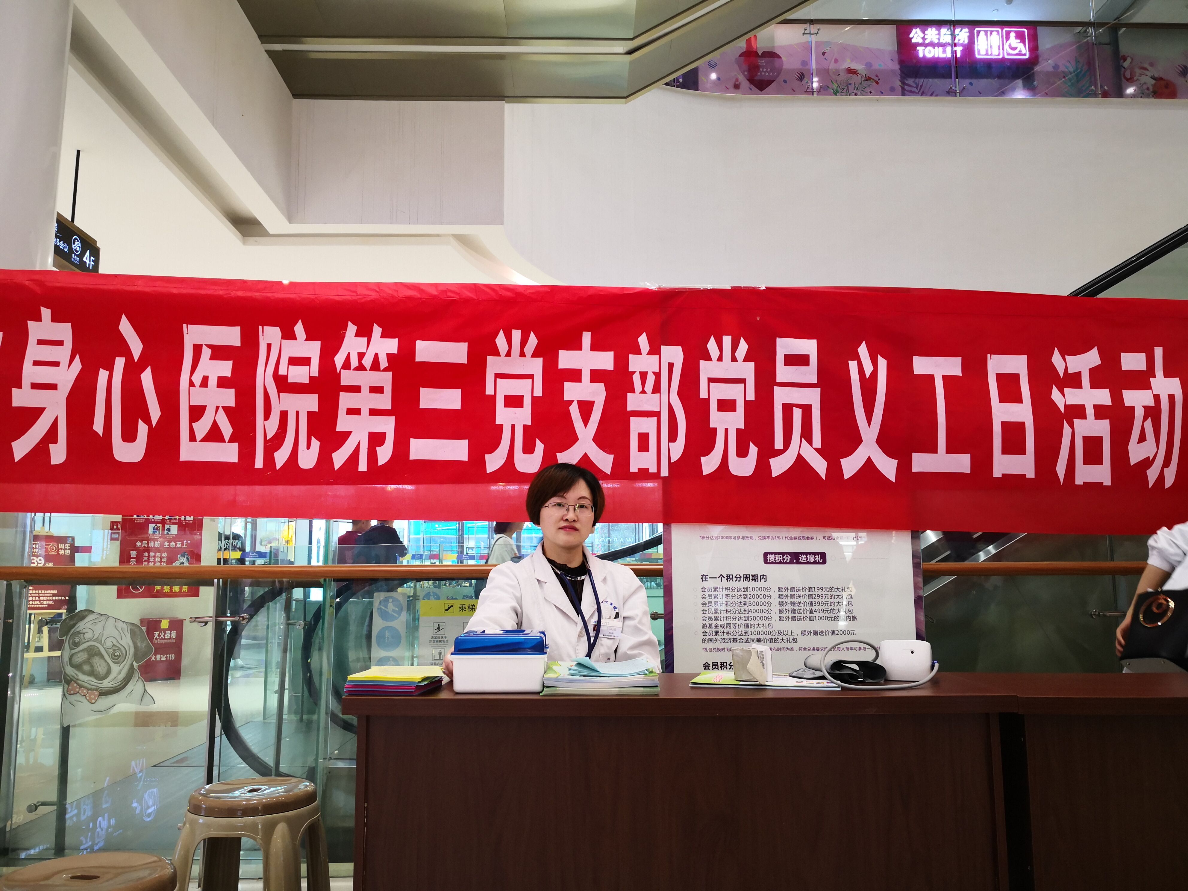QQ圖片20191007151018.jpg